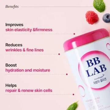 BB LAB Good Night Low Molecular Collagen Powder Stick Supplement, Halal Certified, Korean Marine Collagen, Fish Collagen Peptides, Vitamin C, Glycine, Fast Absorption, Mix Berry Flavor