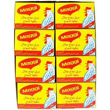 Maggi Chicken Coullion Halal, 24 Count (Pack of 1)