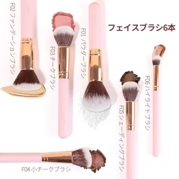 SIXPLUS 11Pcs Pink Makeup Brush Set with Travel Bag