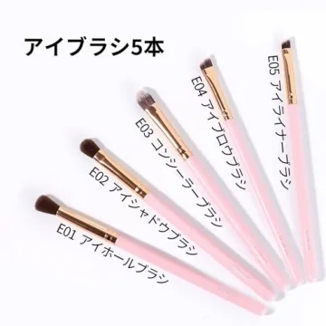 SIXPLUS 11Pcs Pink Makeup Brush Set with Travel Bag