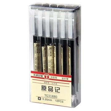 Premium Japanese Gel Ink Pens - 0.35mm Ultra Fine Point for Smooth Writing & Drawing
