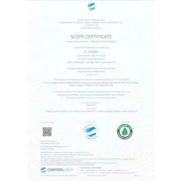 Super Soft Organic Cotton Baby First Friend (Hello! Puppy) Attachment Doll for Baby, Pillow Buddy, Plush Animal Toys, Organic Toys, Stuffed Animal Puppy 12.5 inches, Perfect