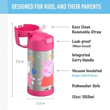 Durable Thermos FUNTAINER 12 Ounce Kids Water Bottle