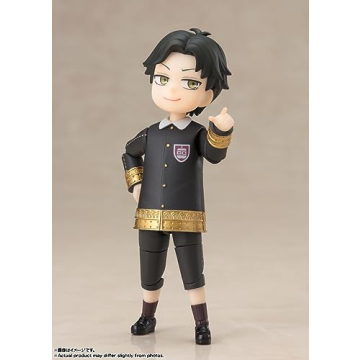 Spy x Family Damian Desmond S.H.Figuarts Action Figure