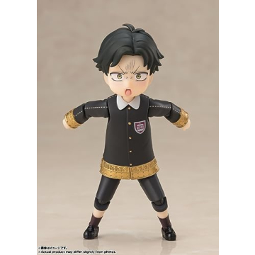 Spy x Family Damian Desmond S.H.Figuarts Action Figure