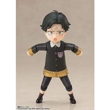 Spy x Family Damian Desmond S.H.Figuarts Action Figure