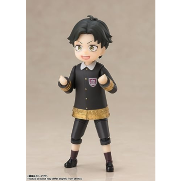 Spy x Family Damian Desmond S.H.Figuarts Action Figure