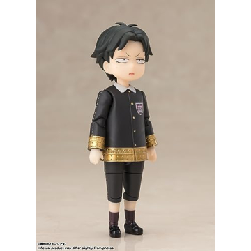 Spy x Family Damian Desmond S.H.Figuarts Action Figure