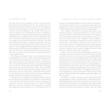 The Imagineering Story: The Official Biography of Walt Disney Imagineering