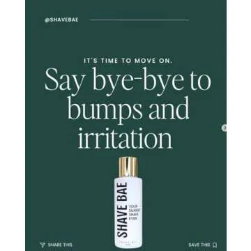 SHAVE BAE Shaving Oil - NO BUMPS, NO RAZOR BURN | BEARD SHAVE | BIKINI | SILKY SMOOTH | BEST SHAVE E...