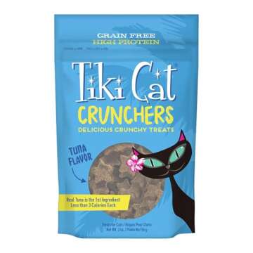 Tiki Cat Crunchers Meat-First Treats for Cats (1-Pack of 2oz. Pouches)