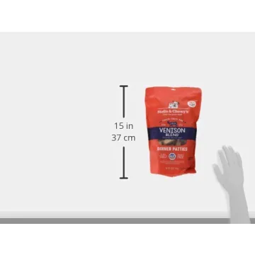 Stella & Chewy's Freeze-Dried Raw Super Dinner for Dogs