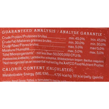 Stella & Chewy's Freeze-Dried Raw Super Dinner for Dogs