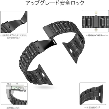 Elegant Stainless Steel Apple Watch Band for All Models