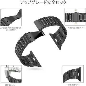 Elegant Stainless Steel Apple Watch Band for All Models