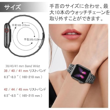 Elegant Stainless Steel Apple Watch Band for All Models