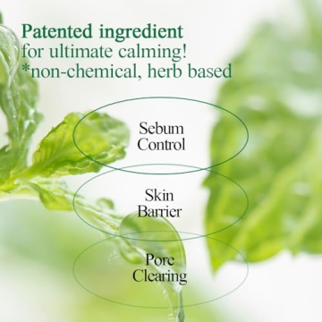 Ultimate Calming Cream for Sensitive Skin - Pyunkang Yul