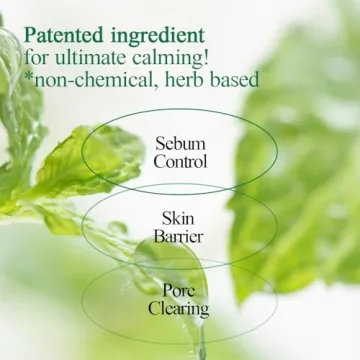 Ultimate Calming Cream for Sensitive Skin - Pyunkang Yul