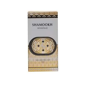KHADLAJ PERFUMES Shamookh Gold Luxurious Concentrated Perfume Oil 0.67 oz (Unisex)