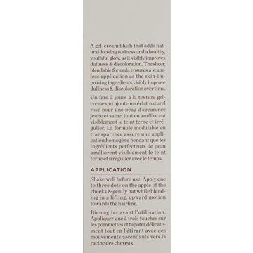 No Makeup Blush - Lightweight Natural Gel-Cream Formula