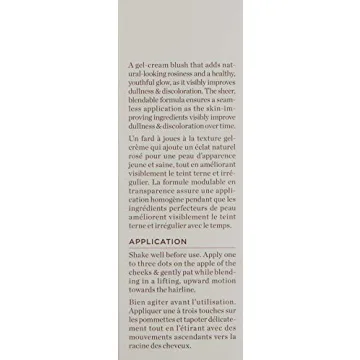 No Makeup Blush - Lightweight Natural Gel-Cream Formula