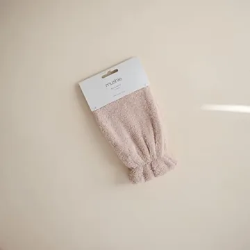 Mushie Organic Cotton Baby Bath Mitts Pack of 2