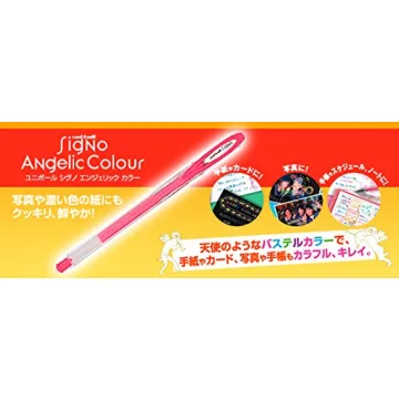 Pastel Gel Ink Pen Set with Sticky Notes for Creative Writing