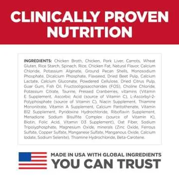 Hill's Science Diet Healthy Cuisine, Kitten, Great Taste, Wet Cat Food, Chicken & Rice Stew, 2.8 oz Can, Case of 24