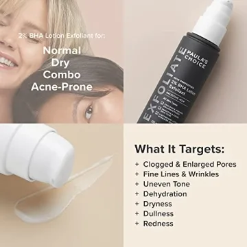 Paula's Choice SKIN PERFECTING 2% BHA Lotion Exfoliant