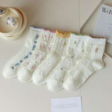 Albagu Women's Cute Ankle Socks - 5 Pack Premium Designs
