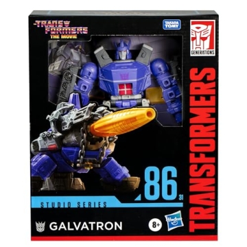 Transformers MOVIE 86-31 Galvatron Action Figure 8.5 Inch