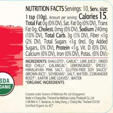 Mekhala Organic Thai Red Curry Paste, 3.53 oz