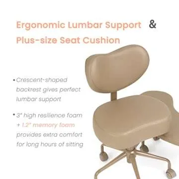 Pipersong Meditation Chair Plus, Cross Legged Chair with Wheels, ADHD Chair, Criss Cross Desk Chair with Lumbar Support and Adjustable Stool, Flexible Design for Fidgety Sitters, Tan