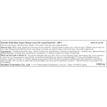 Kanebo Kate New Super Sharp Liner EX Liquid Eyeliner - BR-1 (Green Tea Set)