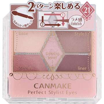 CANMAKE Perfect Stylist Eyes ,21 Strawberry Milk Mocha