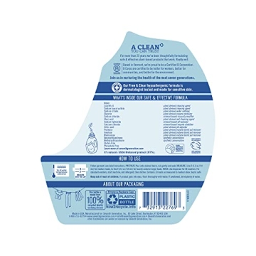 Seventh Generation Laundry Detergent - 50 oz Free & Clear 6-pack