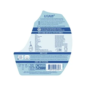 Seventh Generation Laundry Detergent - 50 oz Free & Clear 6-pack