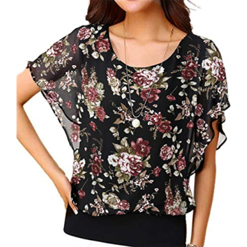 Neineiwu Women Round Neck Printed Ruffle Short Sleeve Blouse Tops - Stylish Comfort in Chiffon