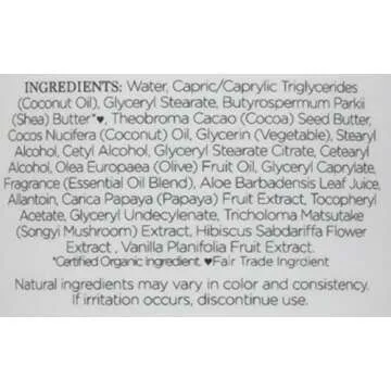Nubian Heritage Body Lotion, Coconut and Papaya, 13 Fl Oz