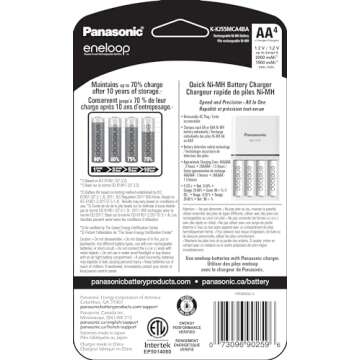 Panasonic K-KJ55MCA4BA Advanced Individual Battery 3 Hour Quick Charger with 4 AA eneloop Rechargeab...