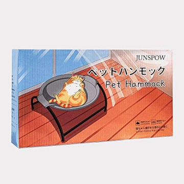 JUNSPOW Cat Hammock - Comfortable & Easy to Assemble Cat Bed