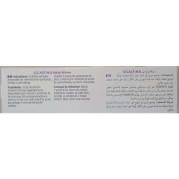 ACM Laboratoire CICASTIM.S Silicone Gel 15ml PROVEN REPAIR EFFECT Anti Scars NEW Anti-Aging Products