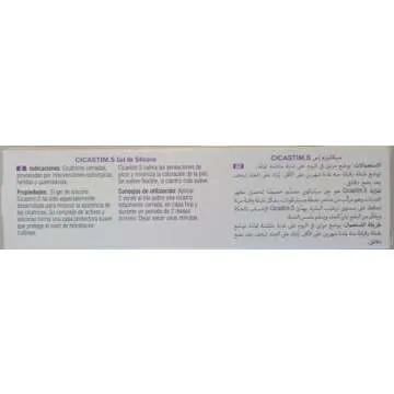 ACM Laboratoire CICASTIM.S Silicone Gel 15ml PROVEN REPAIR EFFECT Anti Scars NEW Anti-Aging Products