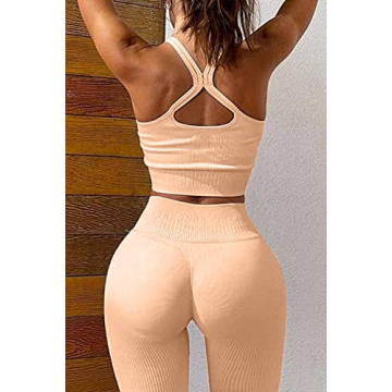 QINSEN Women's Yoga Set - Stylish & Komfortable Activewear