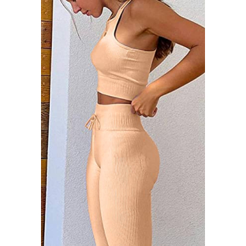 QINSEN Women's Yoga Set - Stylish & Komfortable Activewear