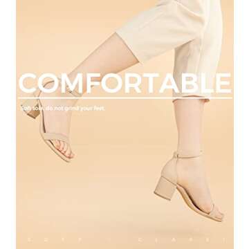 ElElax Nude Chunky Heels - Stylish Comfort for All Occasions