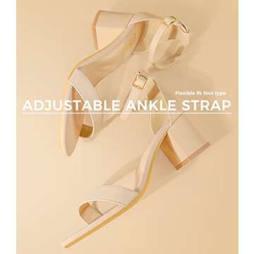 ElElax Nude Chunky Heels - Stylish Comfort for All Occasions
