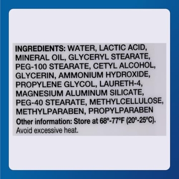 Major Ammonium Lactate Lotion - 12% Lactic Acid - 8 Oz