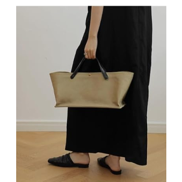 Chic Splicing Leather Handle Canvas Handbag - Newbagggyy