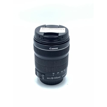 Exceptional Canon EF-S 18-135mm STM Lens for Photographers